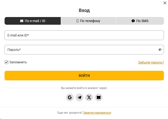 Форма входа в личный кабинет Melbet Украина