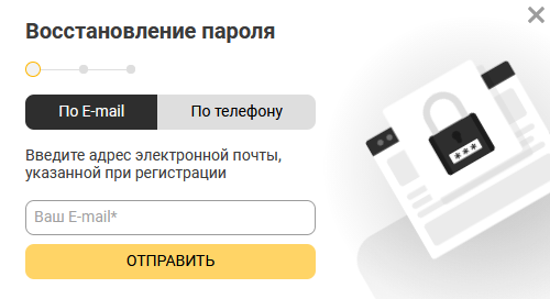Восстановление пароля и доступа к аккаунту Мелбет